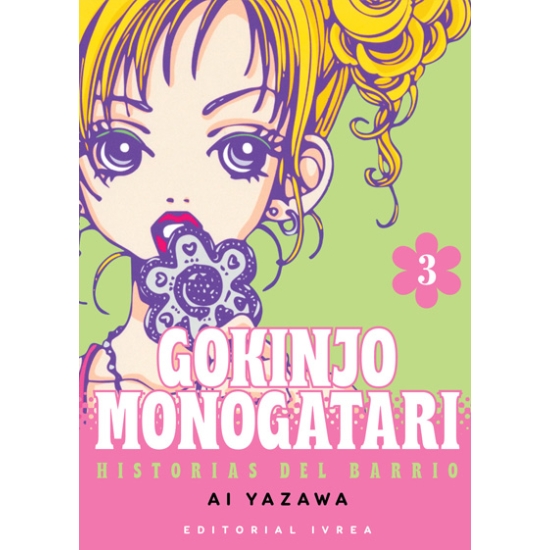 GOKINJO MONOGATARI 3