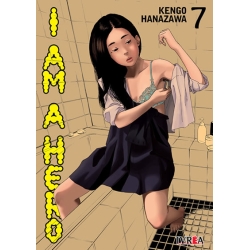  I AM A HERO 07