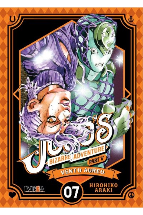 JOJO S BIZARRE ADVENTURE PART V 07
