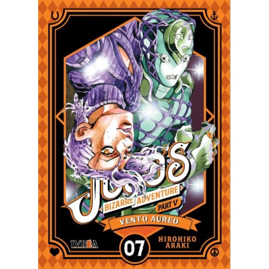 JOJO S BIZARRE ADVENTURE PART V 07
