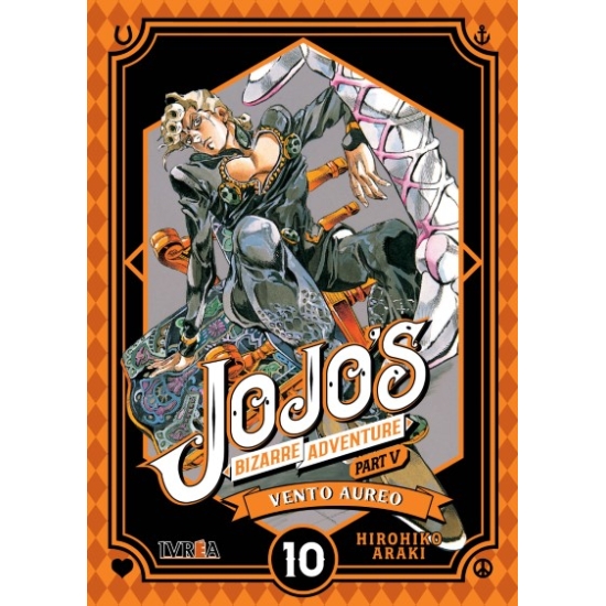 JOJO S BIZARRE ADVENTURE PART V 09