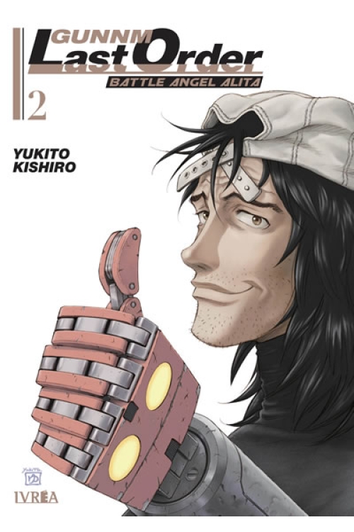 GUNNM LAST ORDER 02