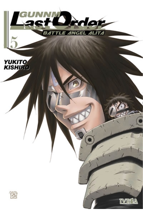 GUNNM LAST ORDER 05
