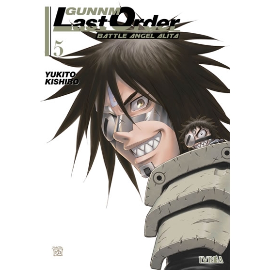 GUNNM LAST ORDER 05
