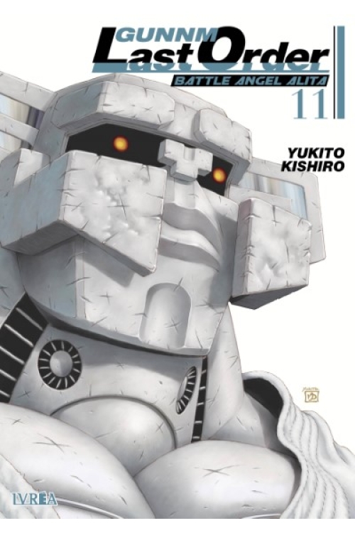 GUNNM LAST ORDER 11