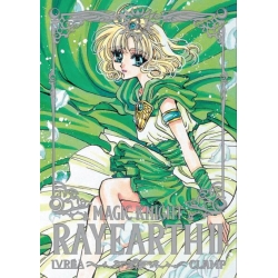 MAGIC KNIGHT RAYEARTH II 03