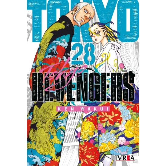 TOKYO REVENGERS 28