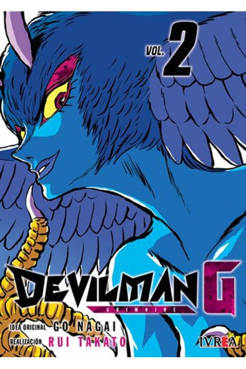 DEVILMAN G 02
