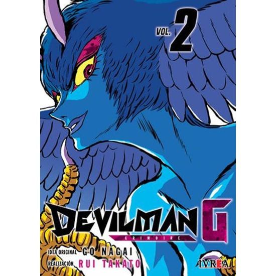 DEVILMAN G 02