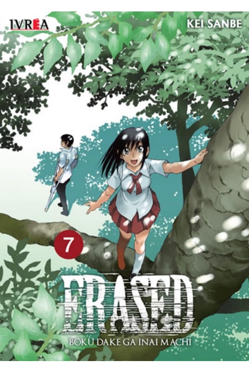 ERASED 07