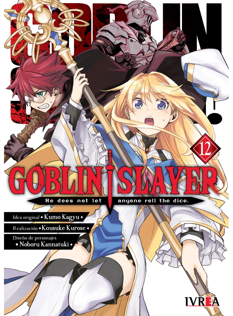 GOBLIN SLAYER (MANGA) 12
