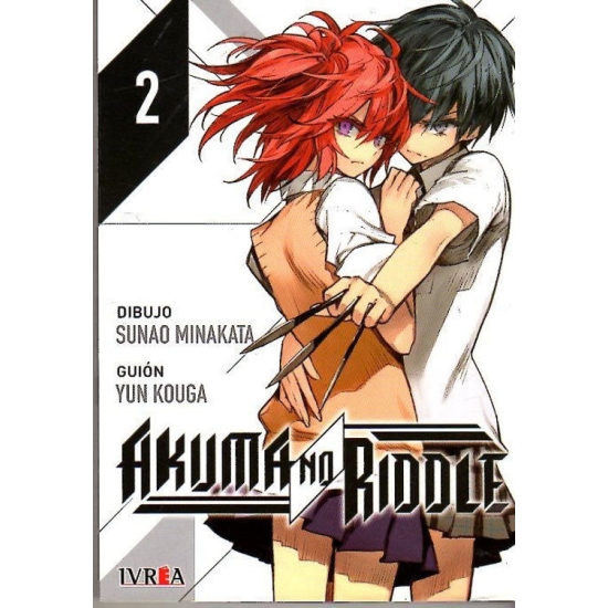 Akuma No Riddle Vol. 2