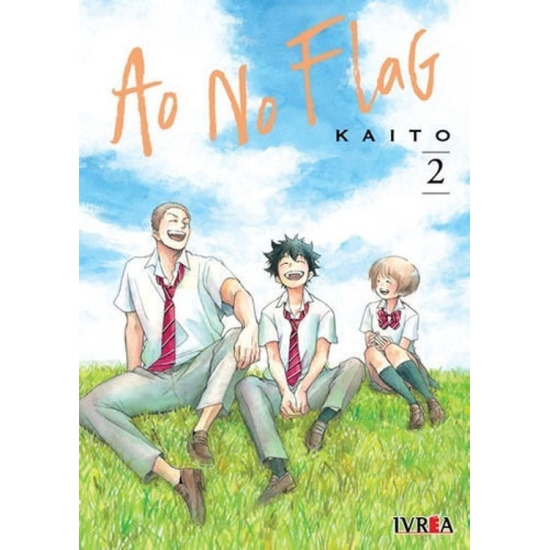 AO NO FLAG 02