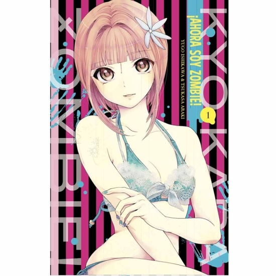 ¡AHORA SOY ZOMBIE! N°1