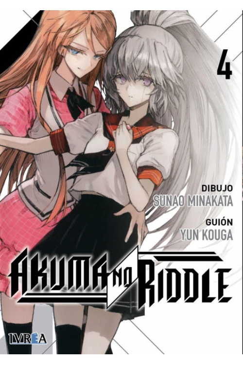 Akuma No Riddle Vol. 4