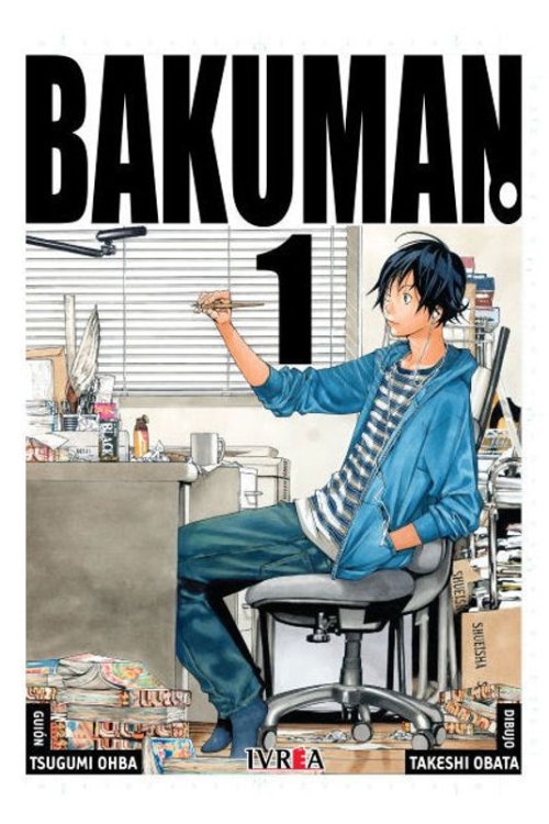 Bakuman Vol. 1