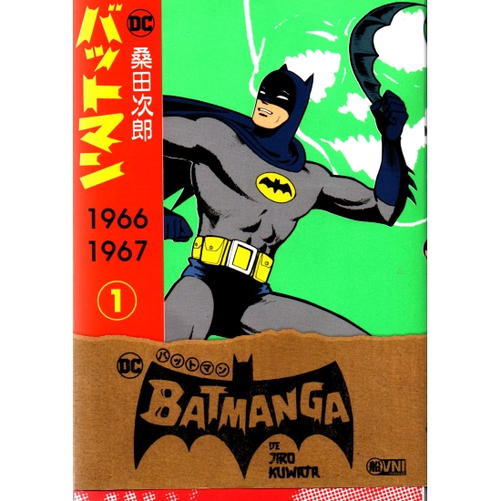 BATMANGA Vol. 1