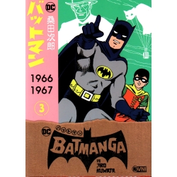 BATMANGA Vol. 3
