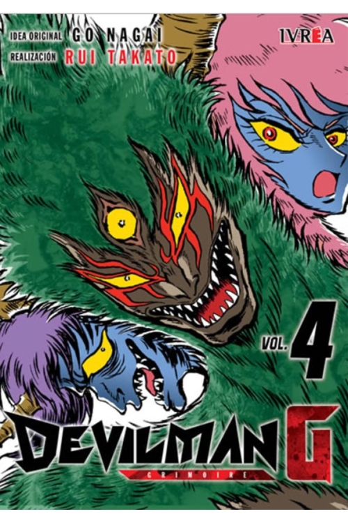 DEVILMAN G 04