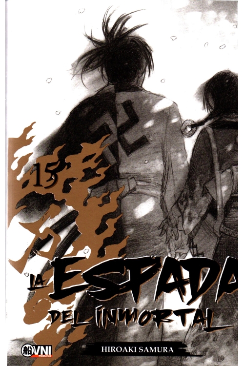 La Espada Del Inmortal Vol.15