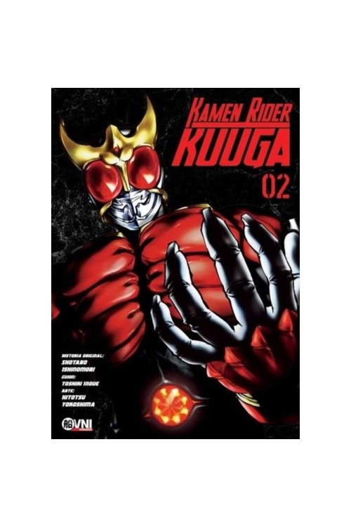 Kamen Rider Kuuga Vol.02