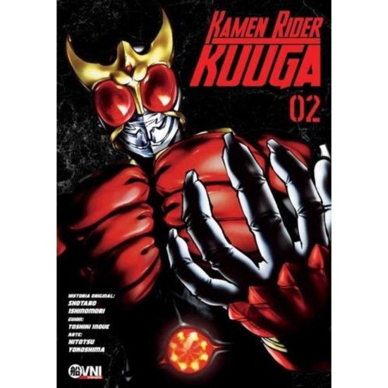Kamen Rider Kuuga Vol.02