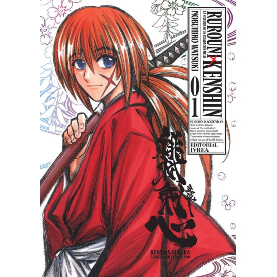 RUROUNI KENSHIN (ED. KANZENBAN) VOL. 01
